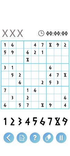 Sudoku Challenge - Screenshot 4