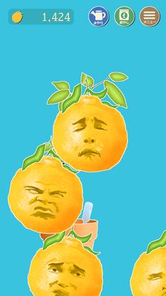 Tree of face fruit - Screenshot 2