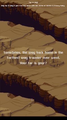 Hom Hom - Screenshot 1