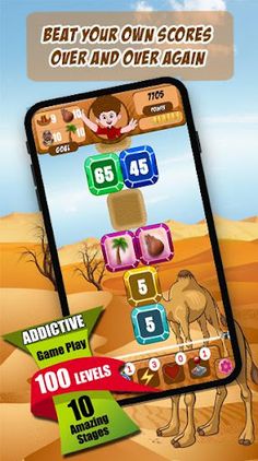 Stapoo - Screenshot 3