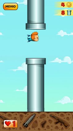 Litput Rocket - Screenshot 1