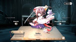 DEEMO -Reborn- - Screenshot 3