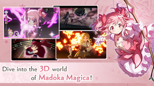 Madoka Magica Magia Exedra - Screenshot 2