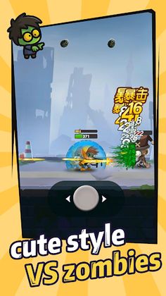 Gunfire Zombie - Screenshot 1