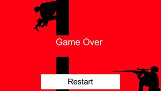 Снайпер - Screenshot 1