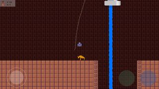 Banana Hunt - Screenshot 1