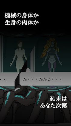 MyLove. - Screenshot 4