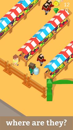 coffee courier simulator - Screenshot 1