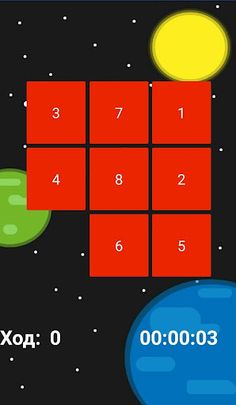 Space Fifteen - Screenshot 4