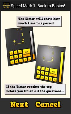 Speed Math 1: Back to Basics! - Screenshot 4