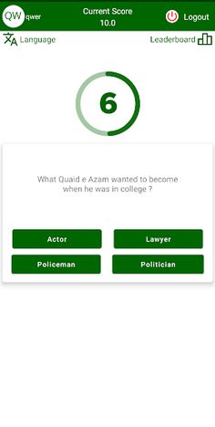 Pakistan Quiz : Test your know - Screenshot 3