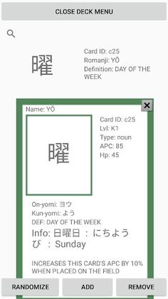 Kanji-Oh! - Screenshot 3