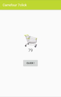 Caddie 7ty - Screenshot 1