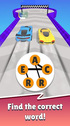 Automoword - Screenshot 1