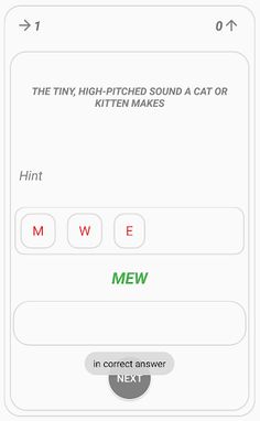 Amazing Make Word - Screenshot 4