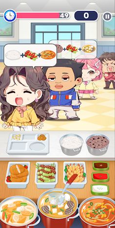 두더지의 급식시간 - Screenshot 2