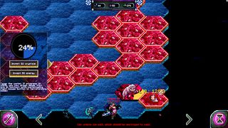 SATUS - Screenshot 1