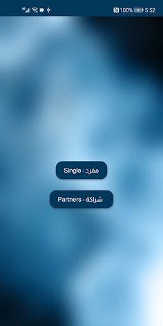 Card Games Calculator - Screenshot 4