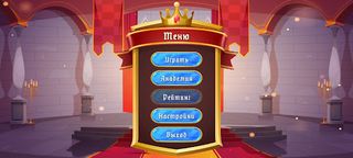 Kingdom & Castles - Screenshot 1