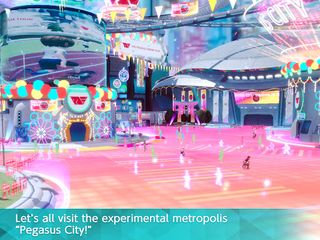 The Pegasus Dream Tour - Screenshot 1