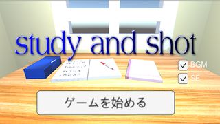 study and shot - Screenshot 2