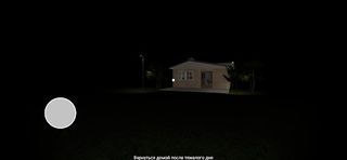 Одна Ночь С Некоглаем 2 - Screenshot 2