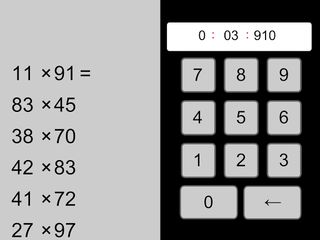 SuperfastMath 2 - Screenshot 3