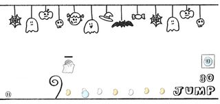 Run! Ghost - Screenshot 3