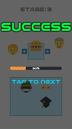 puzzleofemoji - Screenshot 1