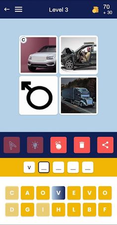 Guess the Сar. Double puzzle. - Screenshot 2