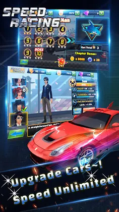 Speed Racing - Secret Racer - Screenshot 3