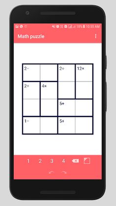 Math Puzzle - Screenshot 1