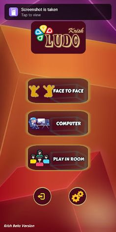 Ludo Krish 4912 - Screenshot 1