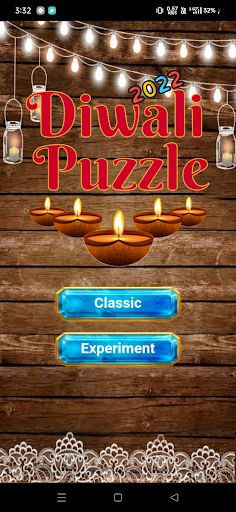 Diwali Puzzle 2023 - Screenshot 2