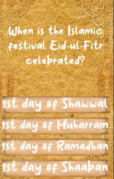 Quiz Islam 2023 - Screenshot 2