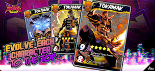 Urban Rivals - Screenshot 3