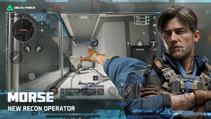 Delta Force - Screenshot 1