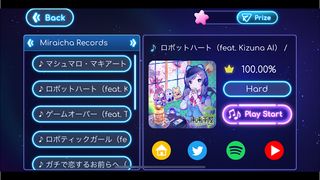 Leaping Destiny - Screenshot 2