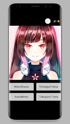 Adivina el Vtuber - Screenshot 4