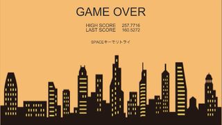 STRANGE HOUSE - Screenshot 3