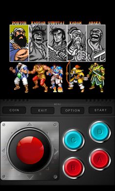 삼국지-천지를먹다2 - Screenshot 3