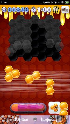 Пчелиные пазлы + скидка в мага - Screenshot 2