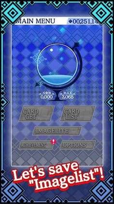 Super!! Card collect - Screenshot 3