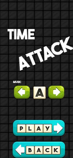 Zim's Word Game - Screenshot 4