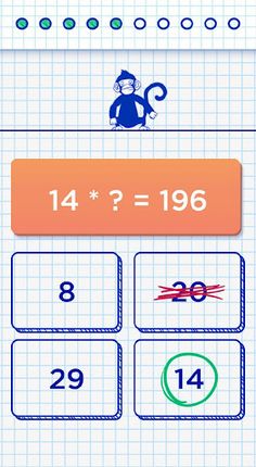 Mathematics. Math Games&Tricks - Screenshot 3