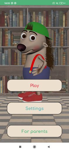 Play with Frixos - Screenshot 1