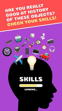 Higher Lower Object in History - Screenshot 1