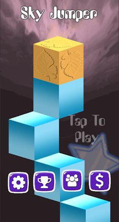 Sky Jump - Screenshot 1