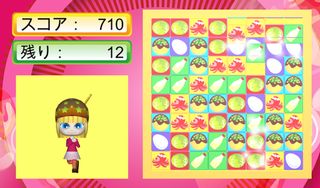 TAKOYAKI Free Fall - Screenshot 2