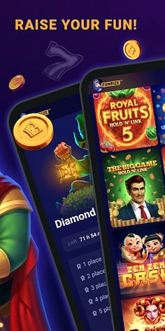 Funrize - Screenshot 3